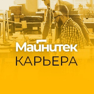 Логотип maynitekcareer