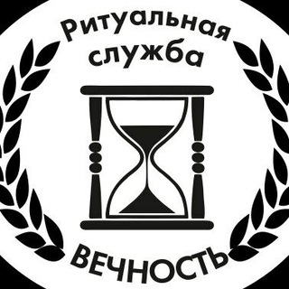 Логотип канала popasnay_vechnost