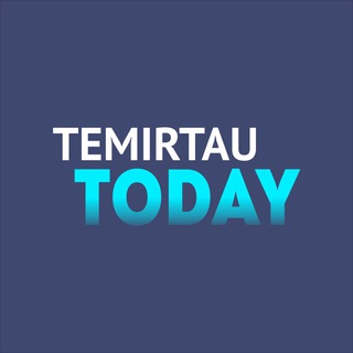 Логотип канала temirtautoday