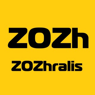 Логотип канала zozhralis