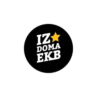 Логотип канала izdomaekb