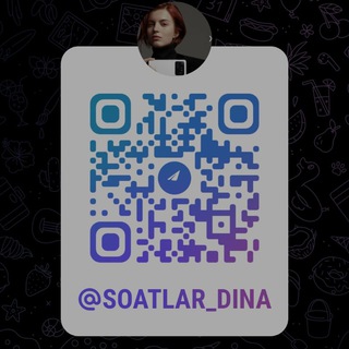 Логотип shvetsariya_soatlari_dina