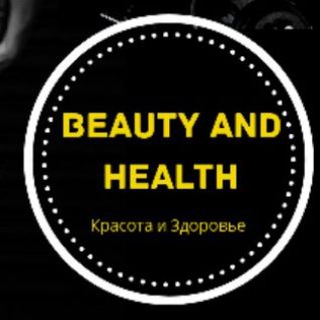 Логотип канала beautyandhealth12