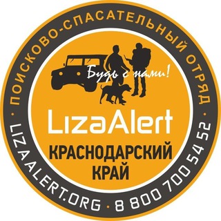 Логотип канала la_krd_krai