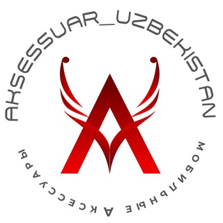 Логотип канала aksessuar_uzbekistan