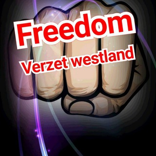 Логотип verzetwestland