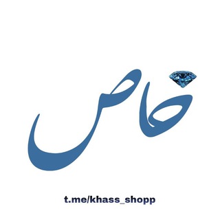 Логотип khass_shopp