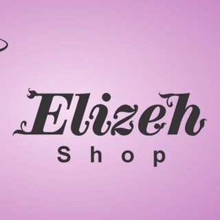 Логотип elizeh_storee