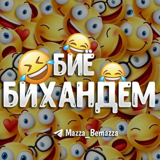 Логотип канала mazza_bemazza