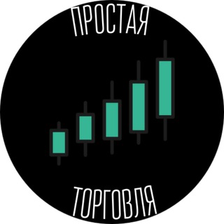 Логотип ST_trade