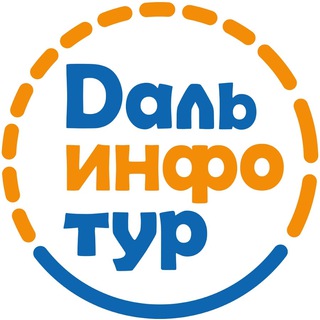 Логотип dalinfotour