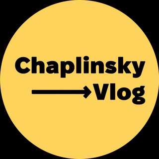 Логотип канала chaplinskyvlog