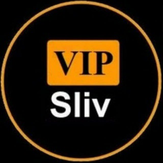 Логотип канала vip_slivvv