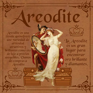 Логотип areodite