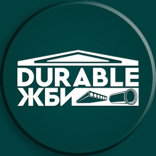 Логотип канала durablegroup