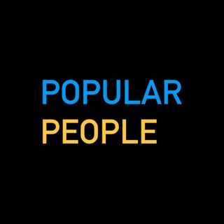 Логотип канала popular_people