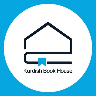 Логотип канала kurdishbookhouse