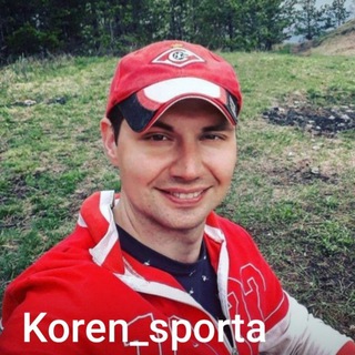 Логотип канала koren_sporta