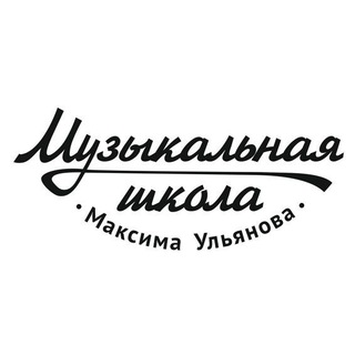 Логотип канала ulyanov_school