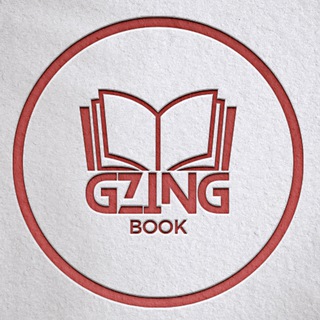 Логотип канала gzingbook