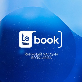 Логотип канала bookslariba