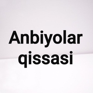 Логотип anbiyolar_qissasii