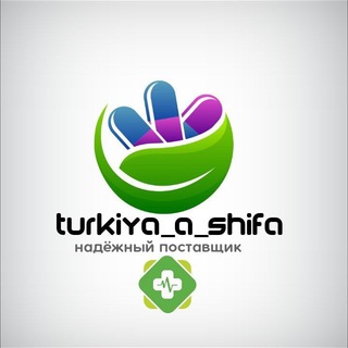 Логотип канала turkiya_a_shifa