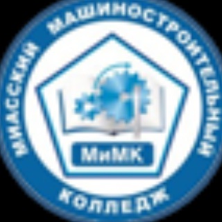 Логотип канала miassmk_professionalitet