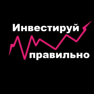 Логотип канала invest_wisely7