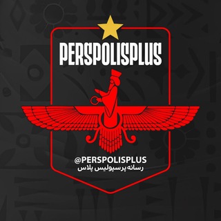 Логотип канала perspolisplus