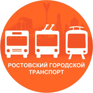 Логотип канала rostovgortrans