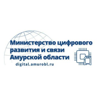 Логотип канала digital_amurobl