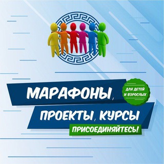 Логотип канала vse_marafony