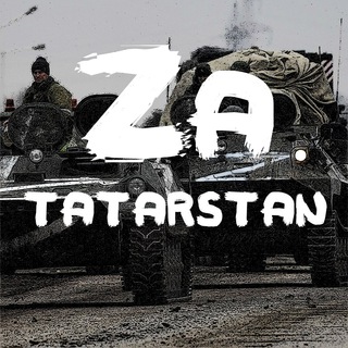 Логотип канала tatarstanza