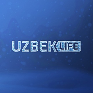 Логотип канала uzbeklifeofficial