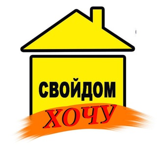 Логотип канала svoidomnsk