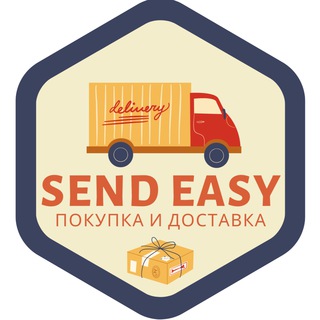 Логотип send_easy