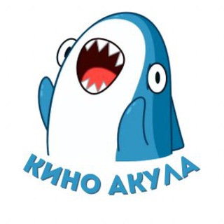 Логотип kino_akyla