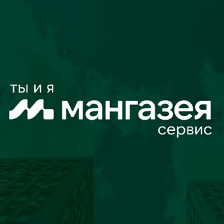 Логотип канала youandme_mdservis