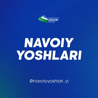 Логотип navoiyyoshlari_yi