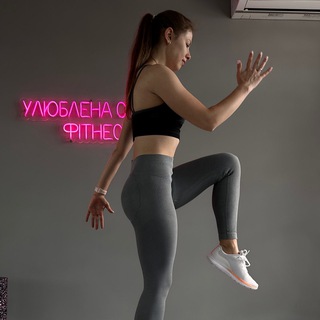 Логотип канала trainer_katia