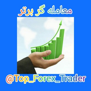 Логотип канала top_forex_trader