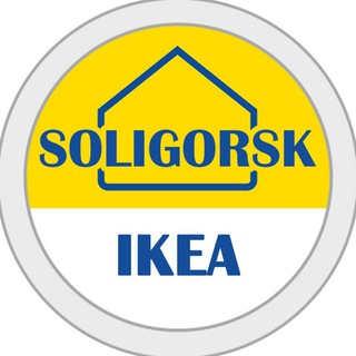 Логотип канала ikeasoligorsk