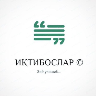 Логотип канала iqtiboschilar