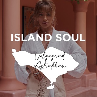 Логотип канала island_soul_vlg_ast