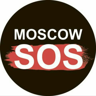 Логотип канала moscowsos_chat