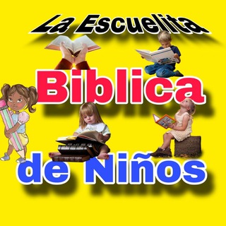 Логотип escuelita_biblica