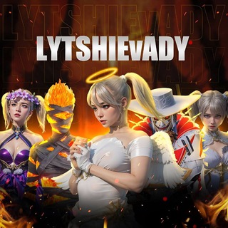 Логотип канала LYTSHIEvADY