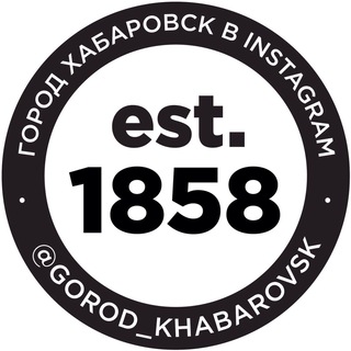 Логотип канала gorodkhabarovsk