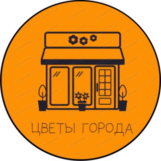 Логотип канала flower_shops_anapa